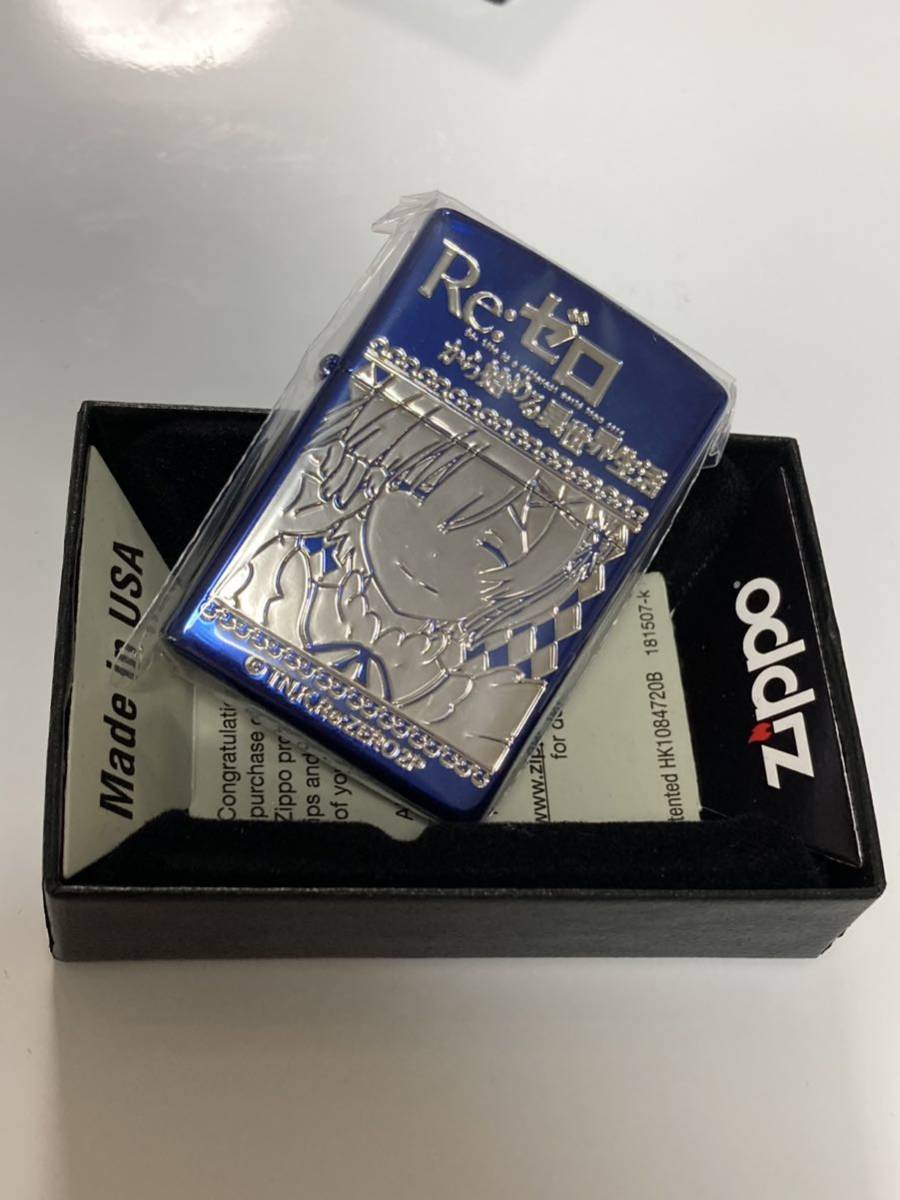 リゼロ レム ZIPPO_画像1