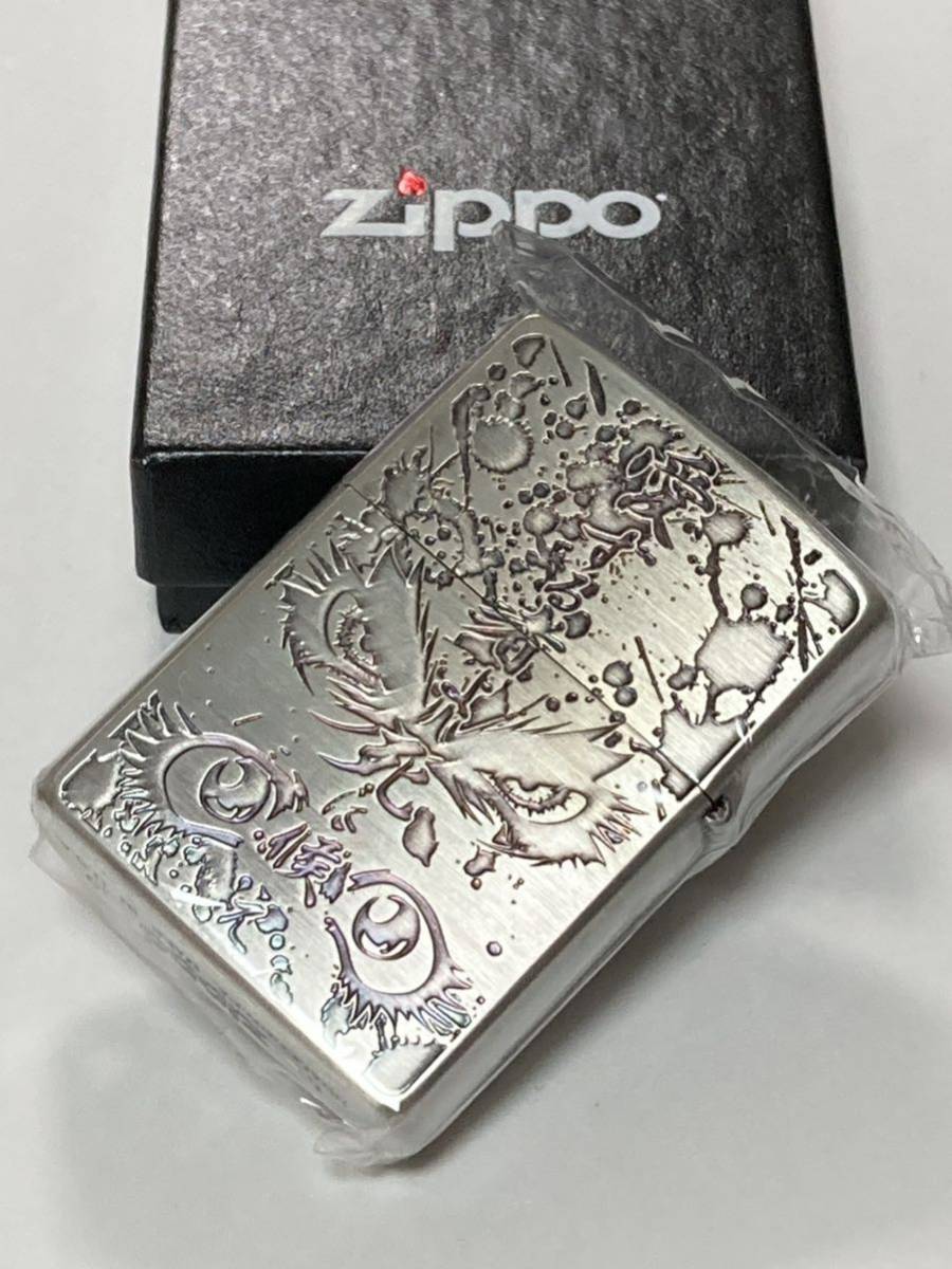 バジリスク 甲賀忍法帖 甲賀 弦之介 朧 ZIPPO_画像2