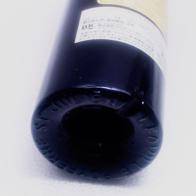 【未開栓】 Chateau Leoville Poyferre シャトー・レオヴィル・ポワフェレ 2007 赤 ワイン 750ml 13.5％の画像3