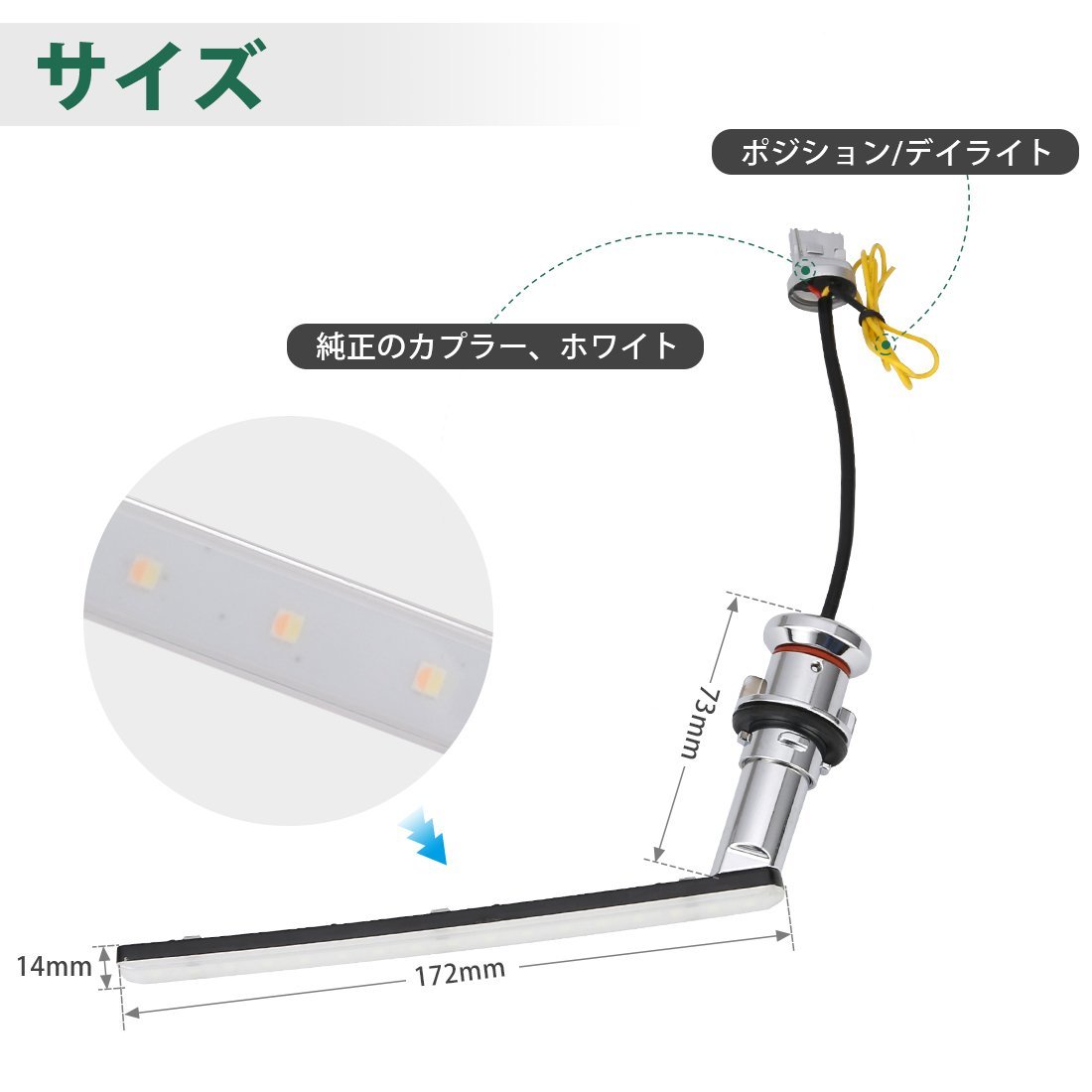 1円～ 純正風 流れる シーケンシャル ウインカー アルファード ヴェルファイア30系 前期 ノア/エスクァイア 80系 後期型 抵抗器付 T20_画像7