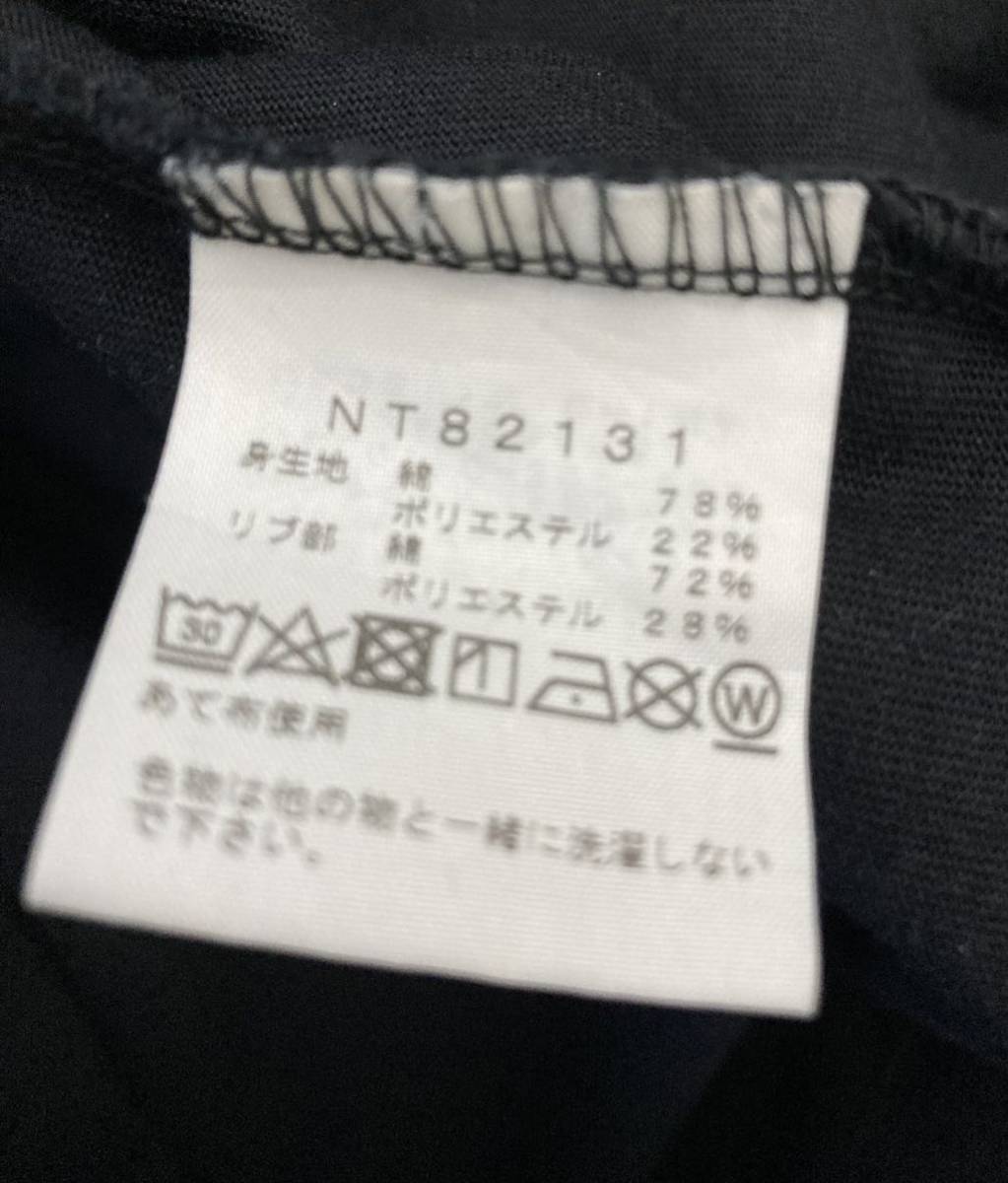 ノースフェイス ゴールドウィン THE NORTH FACE Tシャツ 長袖 ロングスリーブ バックスクエア ロゴティー TNF NT82131 XLサイズ