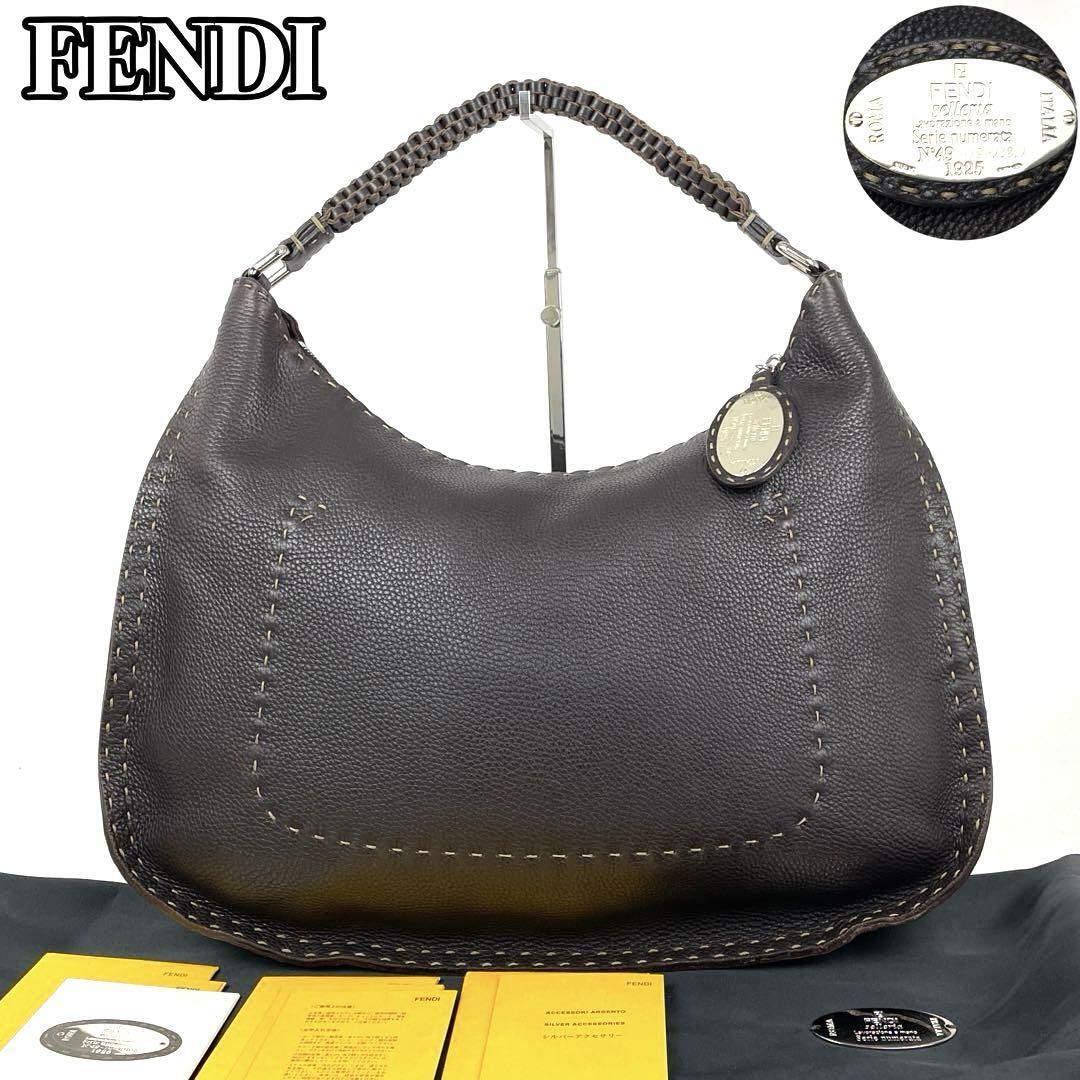 極美品■FENDI フェンディ Selleria セレリア ショルダーバッグ ホーボー イントレチャート プレートロゴ チャーム シルバー金具 8BR582