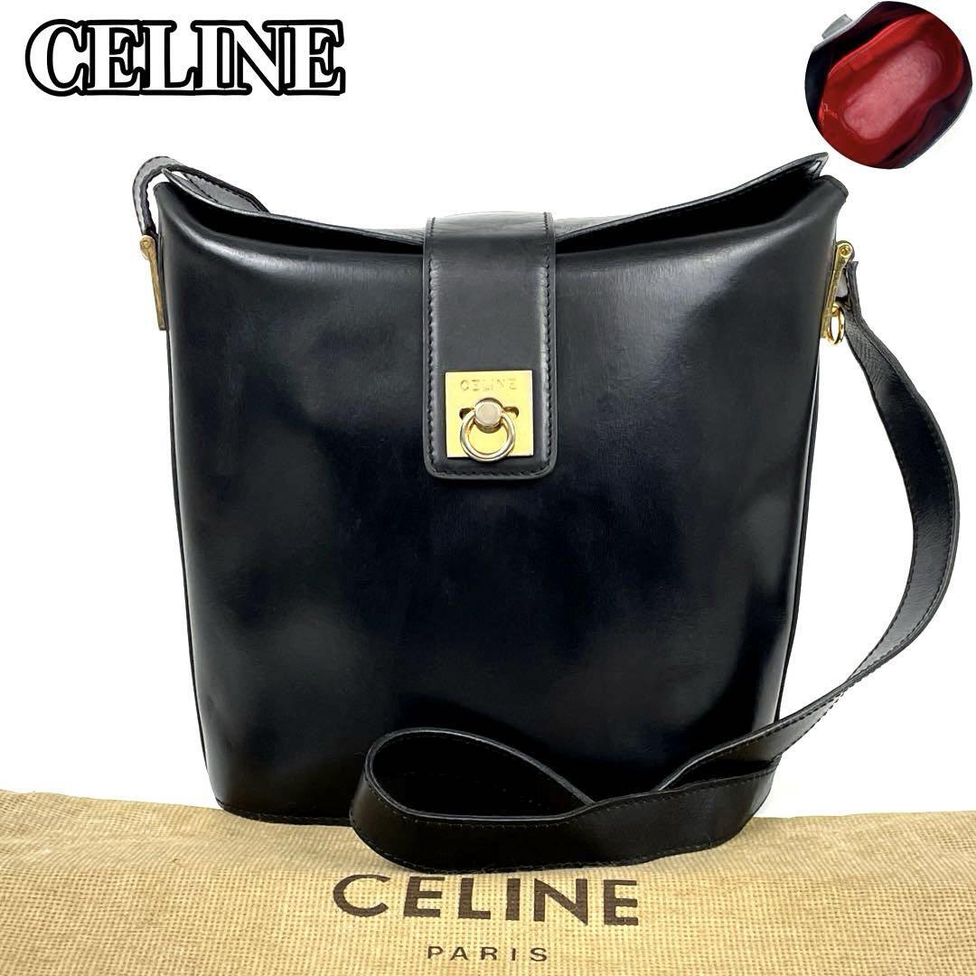 美品 CELINE セリーヌ ショルダーバッグ バケツ型 リング 美品 CELINE セリーヌ ショルダーバッグ バケツ型 リング