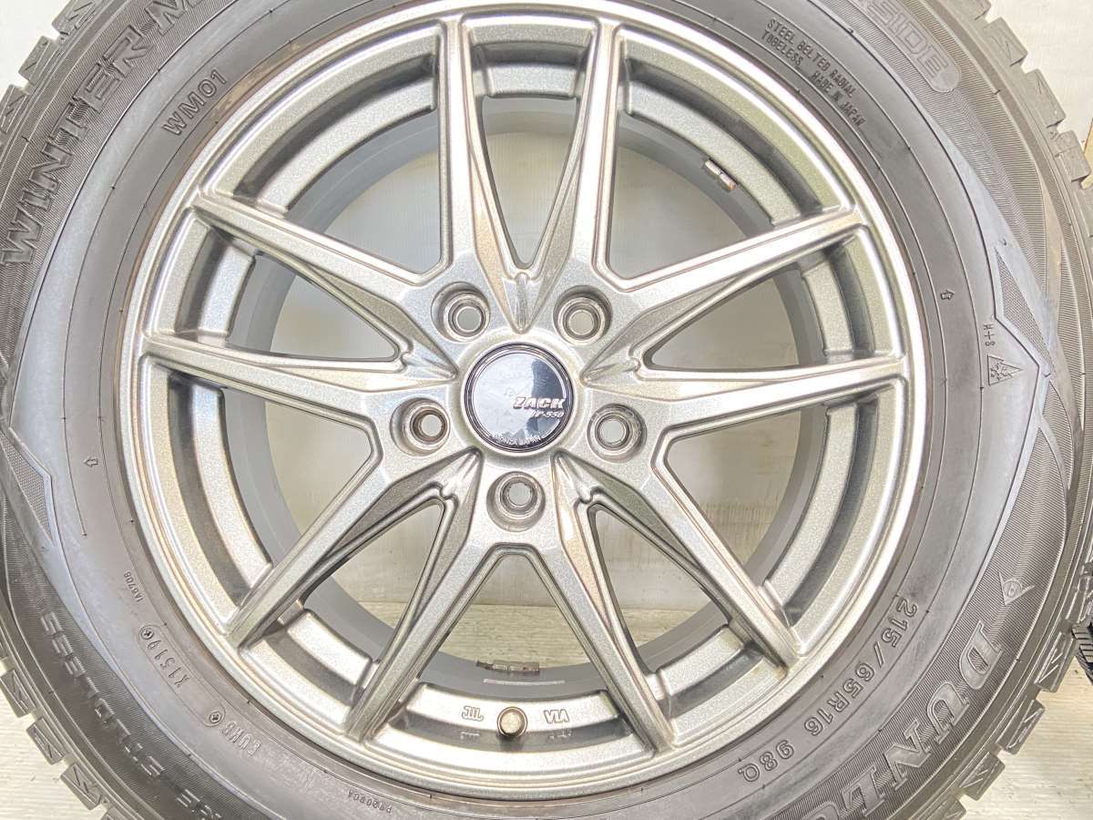 中古タイヤ スタッドレスタイヤ ホイールセット 4本セット 215/65R16 　 ZACK 16x6.5 48 114.3-5穴 ダンロップ ウィンターマックス WM01_画像5