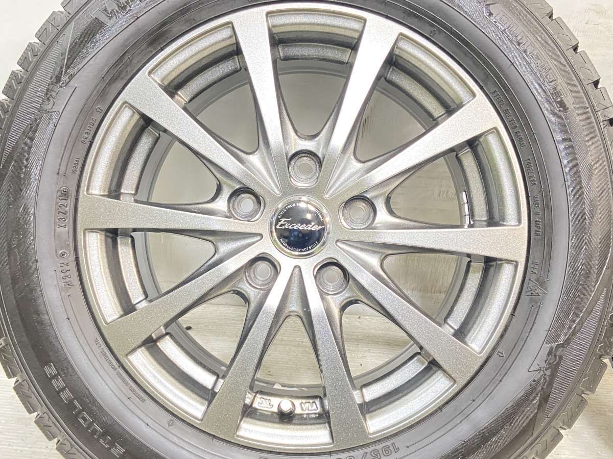 中古タイヤ スタッドレスタイヤ ホイールセット 4本セット 195/65R15 エクシーダ 15x6.0 53 114.3-5穴 DUNLOP ウィンターマックス WM02_画像6