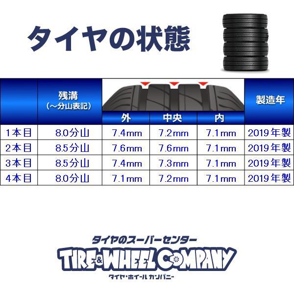 中古タイヤ スタッドレスタイヤ ホイールセット 4本セット 175/65R15 　 Exsteer 15x5.5 43 100-4穴 ダンロップ ウィンターマックス WM01_画像2