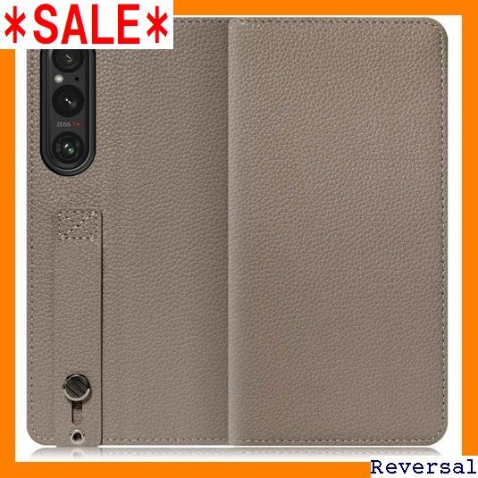 《新品》 LOOF HOLD Xperia 1 V SOG10 落下防止 カード収納 本革 マグネットなし グレージュ 425_画像1