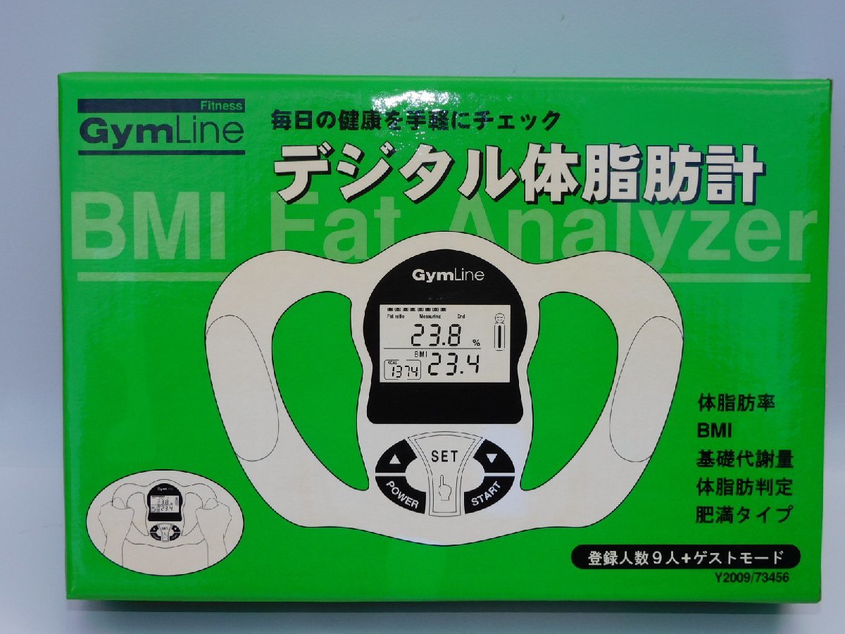 【新品/送料無料】GymLine デジタル体脂肪計 Y-2009 単4電池 見やすいデジタル表示 9人分お個人設定 小型 軽量タイプ 未使用_画像8