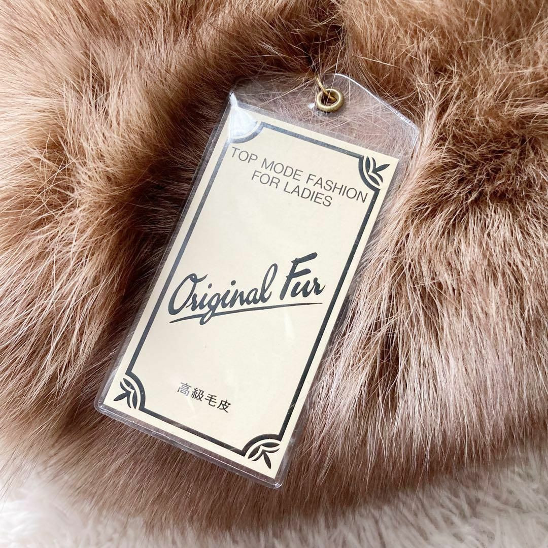 SAGA FOX サガフォックス ブルーフォックス ファー 大判 タグ SAGA FOX サガフォックス ブルーフォックス ファー 大判 タグ