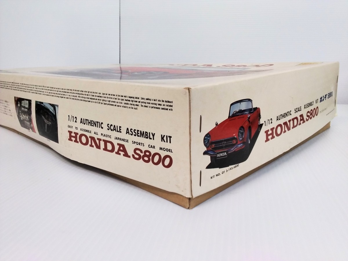 希少　OTAKI　オオタキ　HONDA S800　ディスプレイキット　未組立　1/12スケール　当時物　プラモデル　国産車　スポーツカー　現状品_画像10