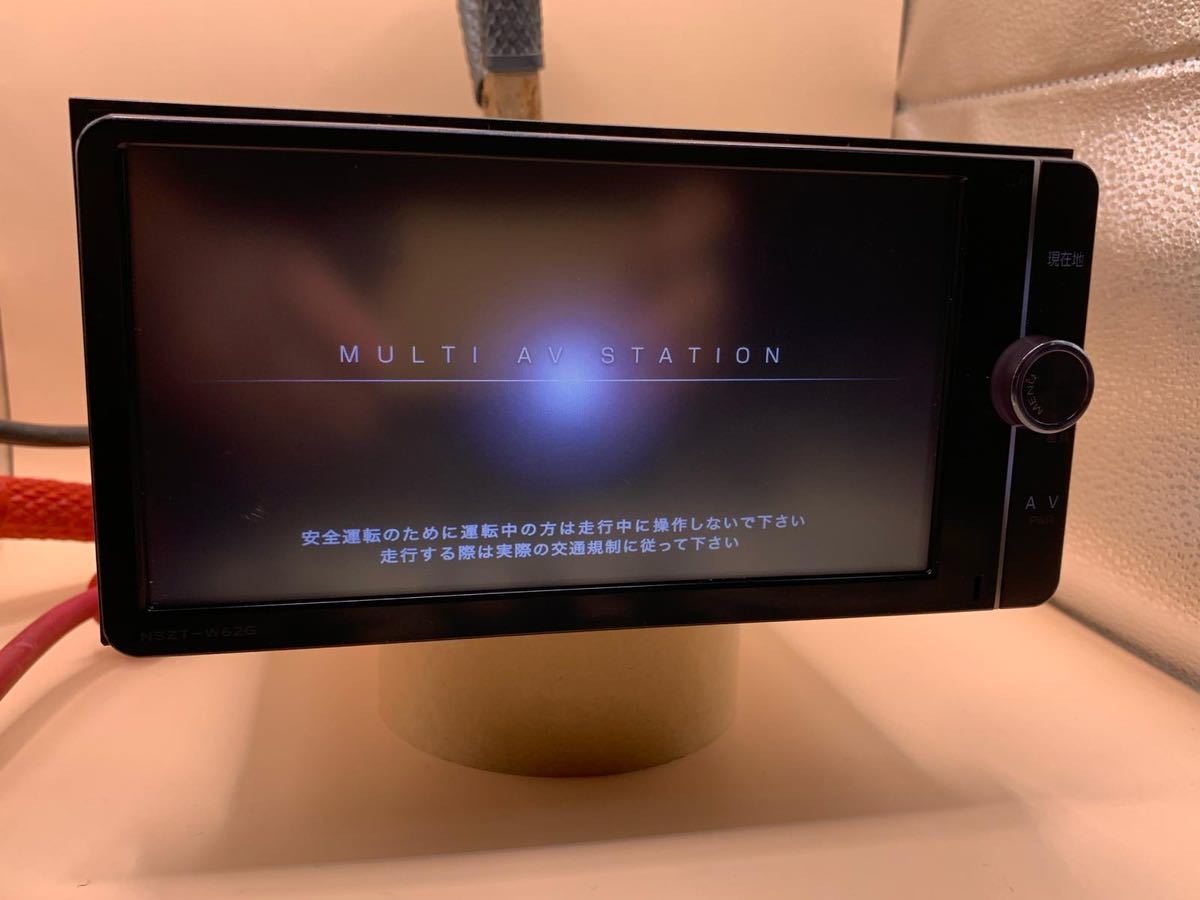 美品 中古 トヨタ 純正 ナビ 「 NHZD-W62G 」 2013年地図 美品 中古 トヨタ 純正 ナビ 「 NHZD-W62G 」 2013年地図