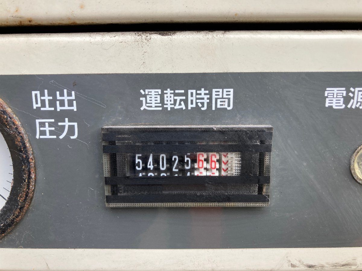 【兵庫県発】 日立 Hitachi POD-0.75PF6 コンプレッサー 60Hz 三相 0.75kw 200V 圧縮の画像4