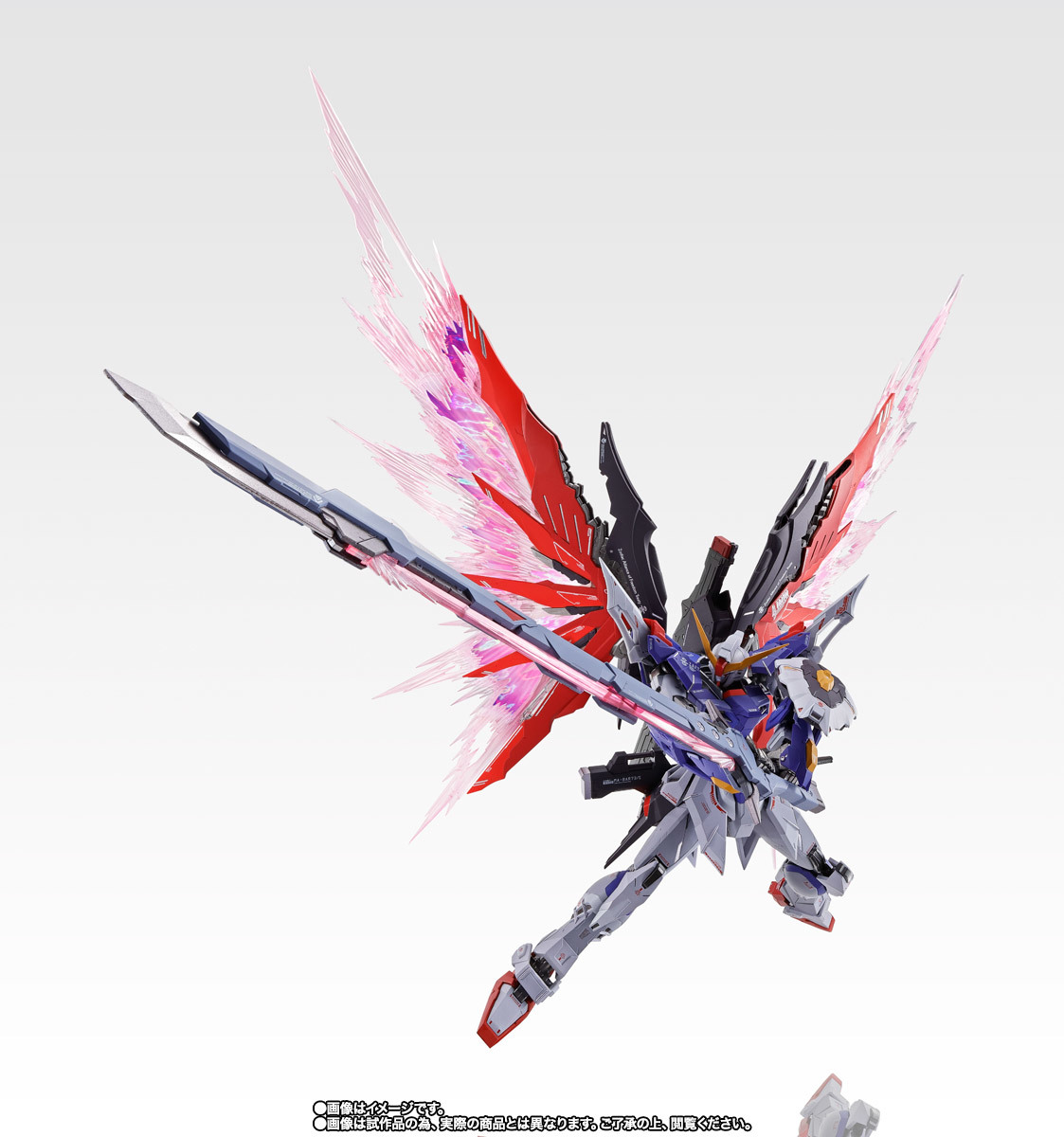  free shipping last 1 soul neishon2020 limitation METAL BUILD Destiny Gundam SOUL RED Ver. new goods beautiful goods Mobile Suit Gundam SEED