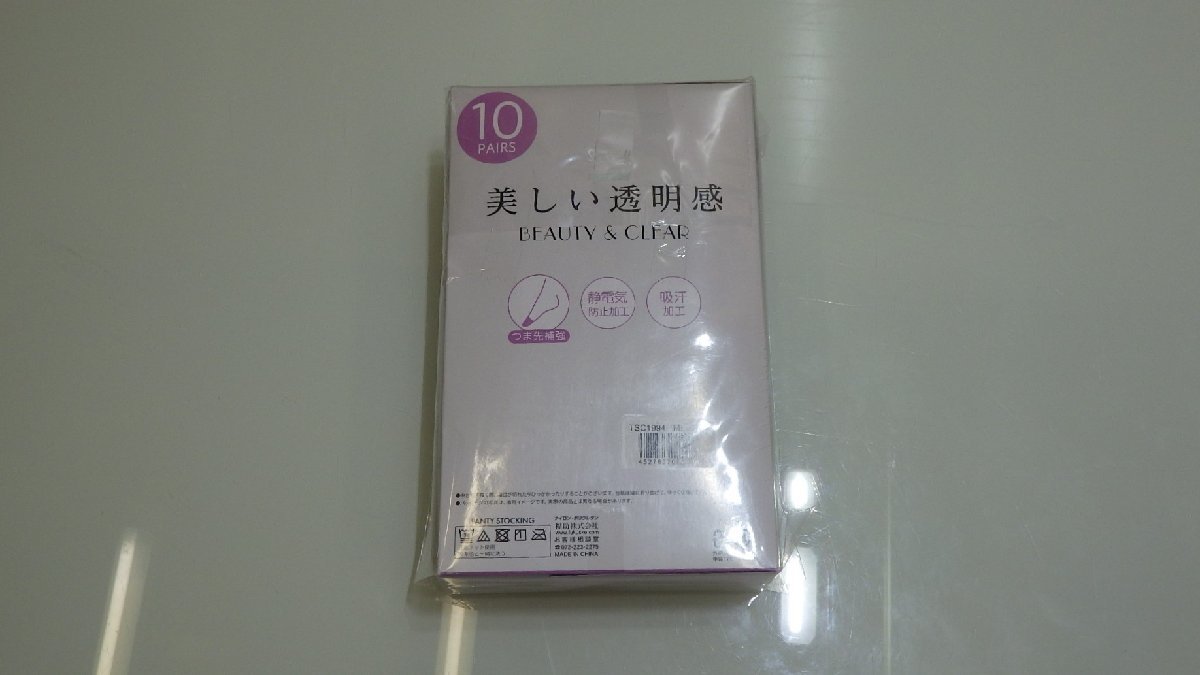 G479-97644 福助 ストッキング ブラック 10足組 サイズ L～LL ヒップ90-103 身長155-170cm つま先補強 静電気防止 吸汗加工_画像3