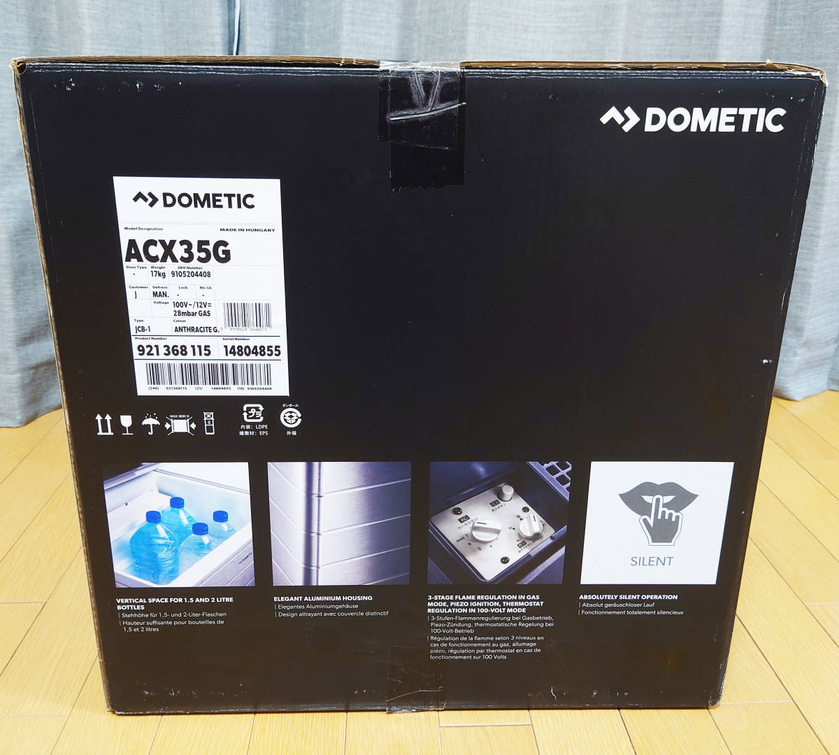 【新品未開封品 送料無料】ドメティック　DOMETIC ポータブル3way冷蔵庫　31L　 CombiCool ACX35G