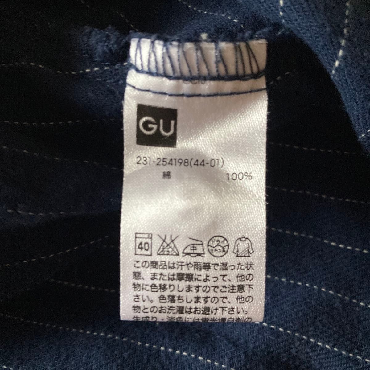 【中古品】GU レディース ワンピース シャツワンピース 長袖 Mサイズ ストライプ柄 ネイビー 即購入OK