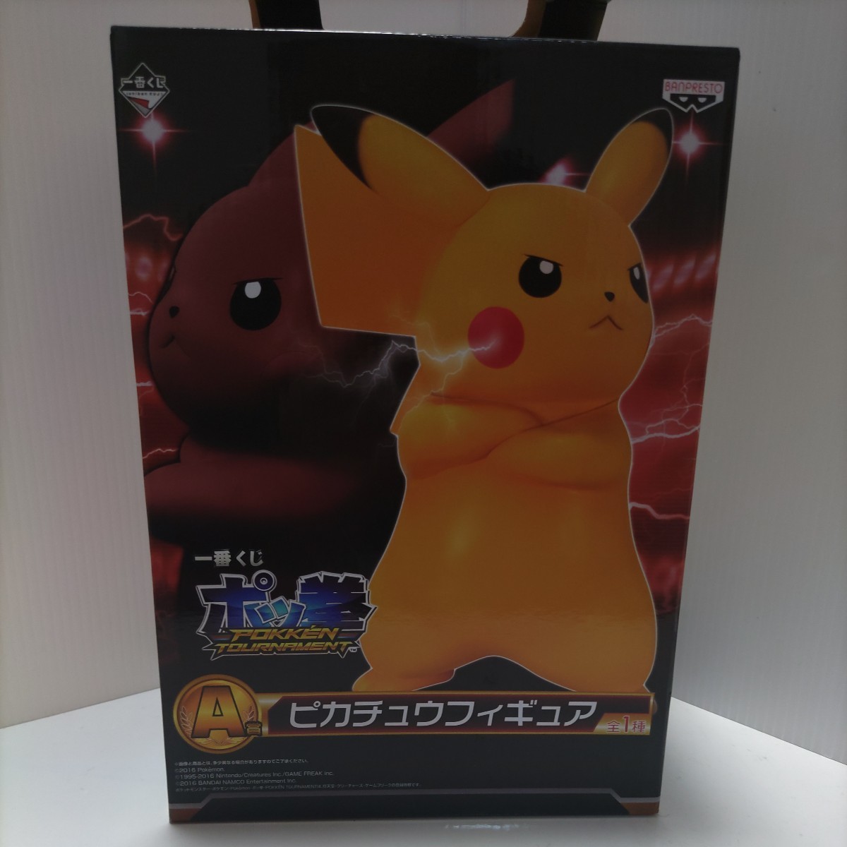 一番くじ ポッ拳 A賞 ピカチュウ フィギュア ポケモン ポケットモンスター_画像4