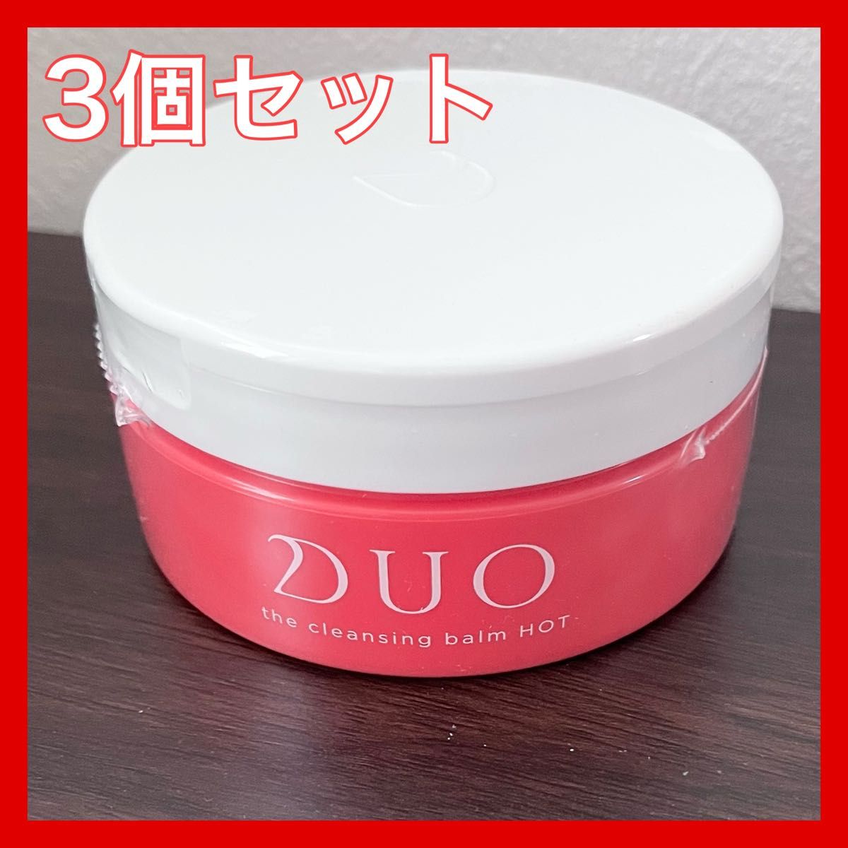 DUO ザ クレンジングバーム ホット a 90g デュオ