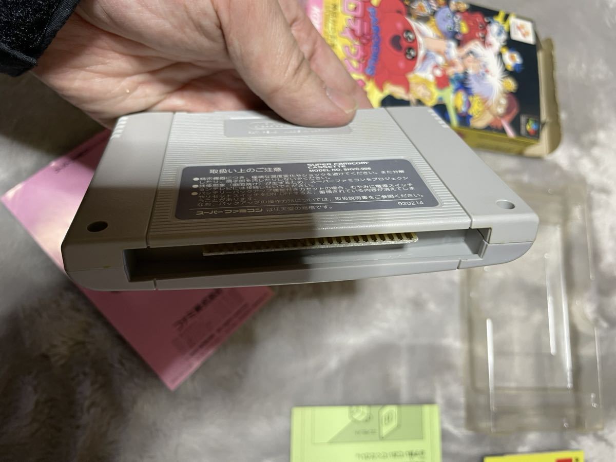 [レア]SFC パロディウスだ！-神話からお笑いへ- 中古 箱・説明書コンプ品_画像5