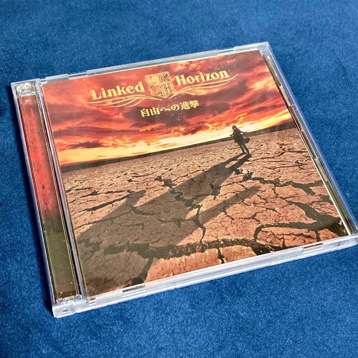 自由への進撃 (初回限定盤/CD+DVD) Linked Horizon