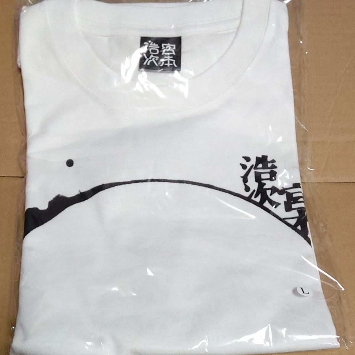 宮本浩次コンサートグッズ　Tシャツ白・サークル 