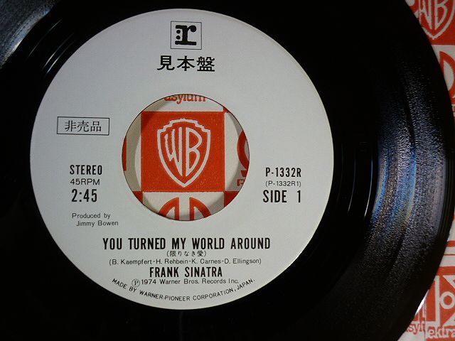 EP◆フランク・シナトラ/限りなき愛/サティスファイ・ミー P-1332R【白ラベル】◆Frank Sinatra/You Turned My World Around,レコード 7_画像3