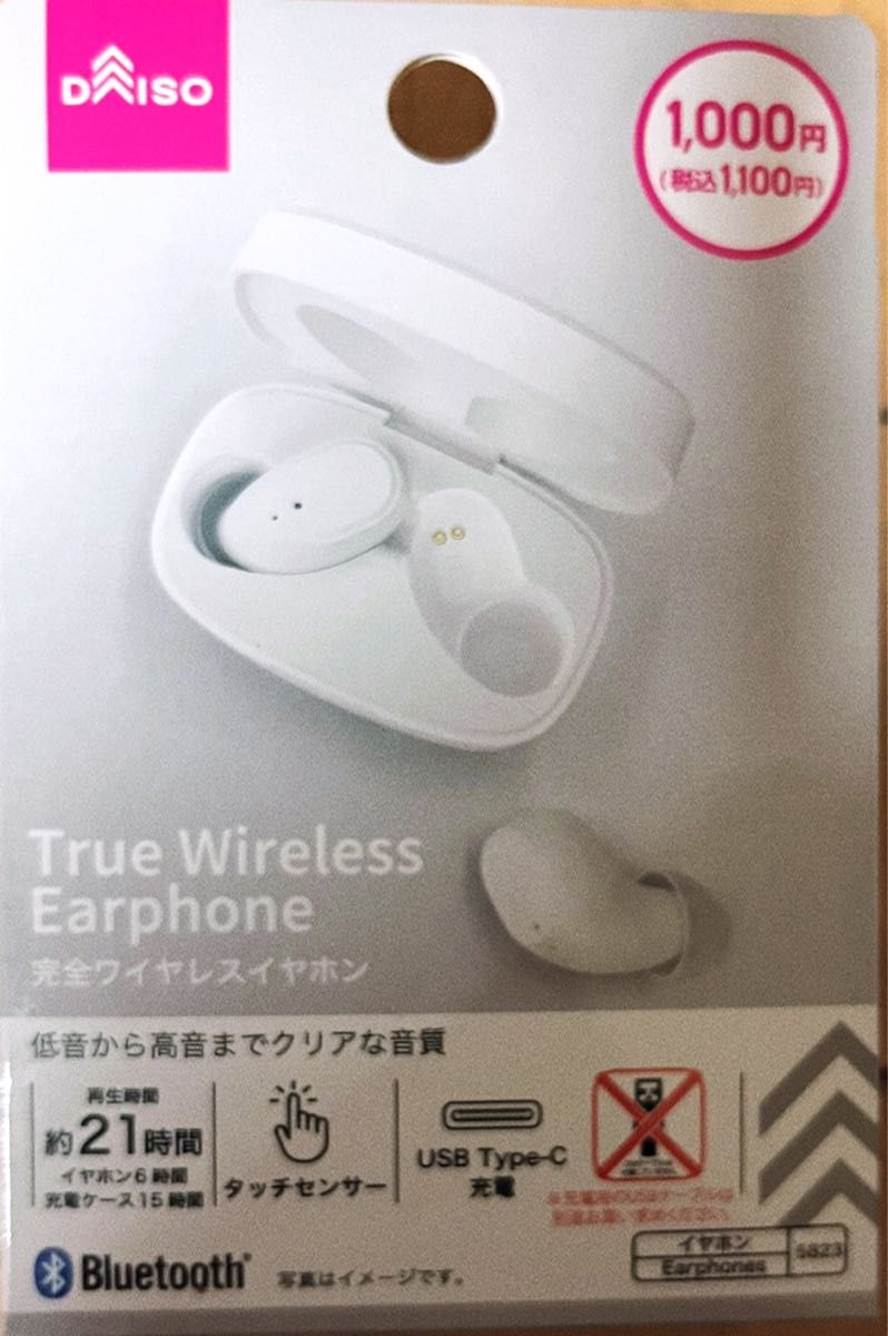 ダイソー完全ワイヤレスイヤホンタッチセンサータイプ　（ホワイト） Bluetooth