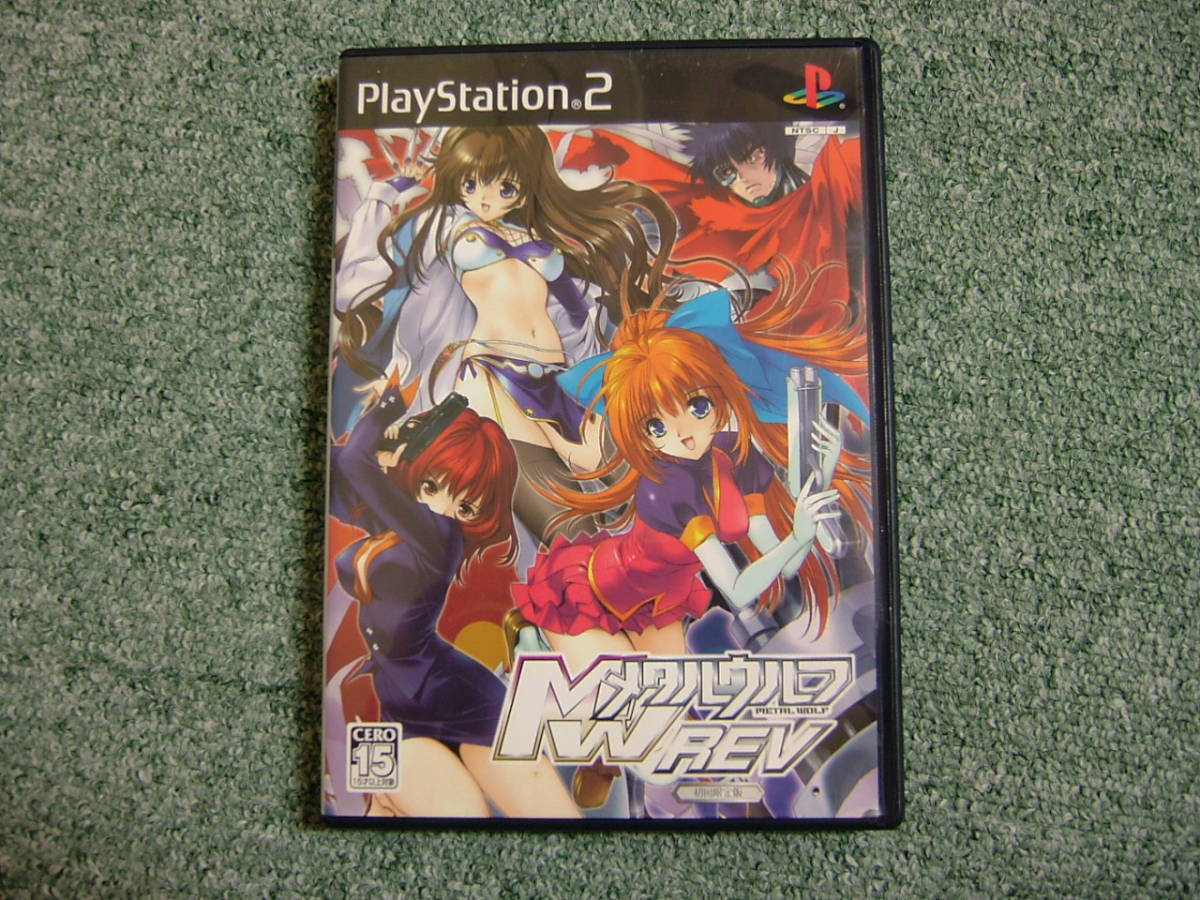 送料無料 ps2 未開封 PS2 プレステ2 かのこん えすいー 初回限定 送料無料 ps2 未開封 PS2 プレステ2 かのこん えすいー 初回限定