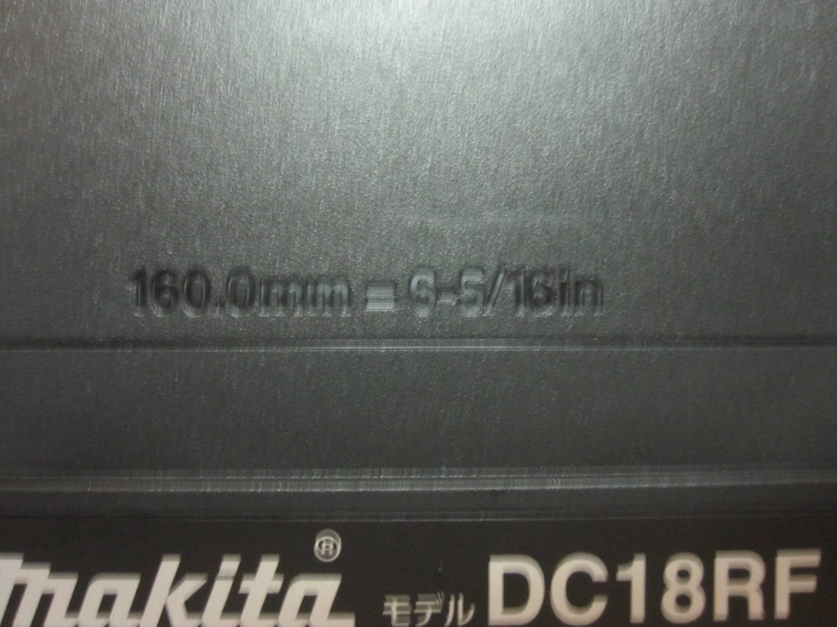 新品未使用品 マキタ新型急速充電器 DC18RF②の画像4