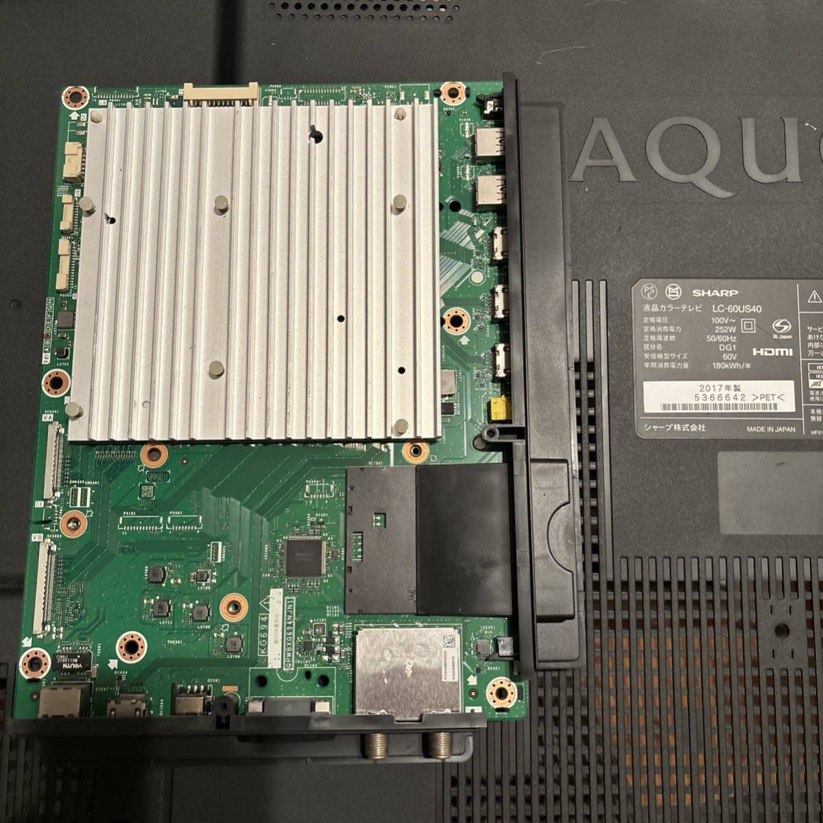 SHARP AQUOS US US40 LC-60US40 用メイン基盤|Yahoo!フリマ(旧 SHARP AQUOS US US40 LC-60US40 用メイン基盤|Yahoo!フリマ(旧