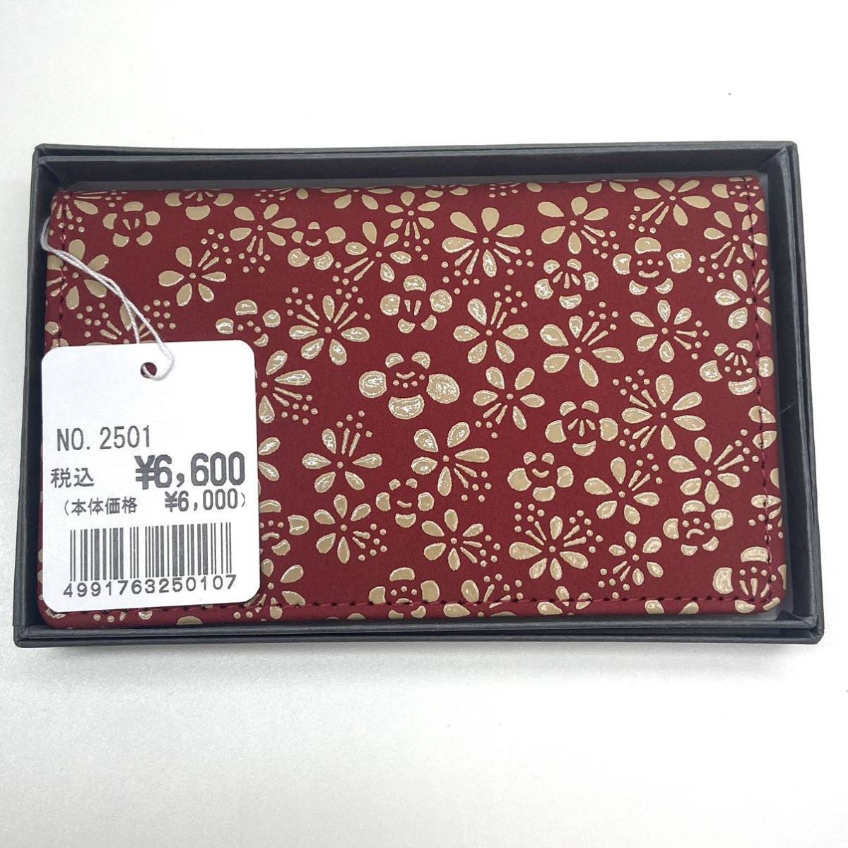 [ новый товар * не использовался ] печать . магазин in tenya Uehara . 7 футляр для визитных карточек футляр для карточек красный цвет олень кожа id122