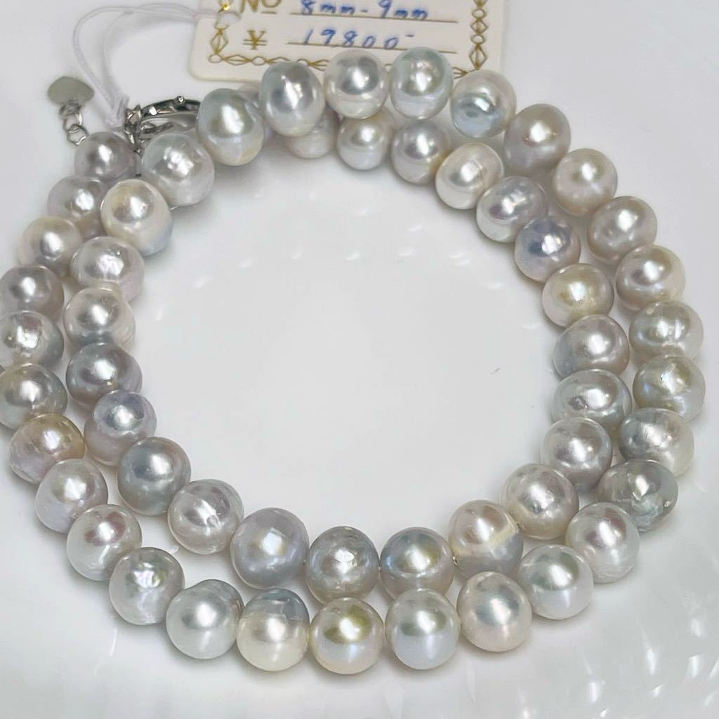 book@ pearl necklace 9mm gray series ba lock pearl necklace pearl gloss .. natural pearl necklace 