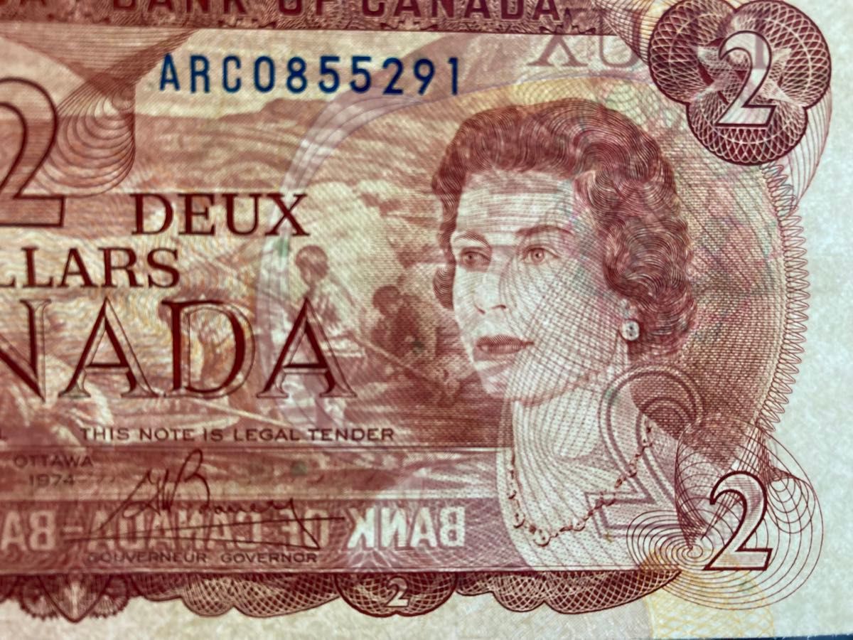 4020303.世界の紙幣-【北米】-【カナダ】1974年2ドル　紙幣札