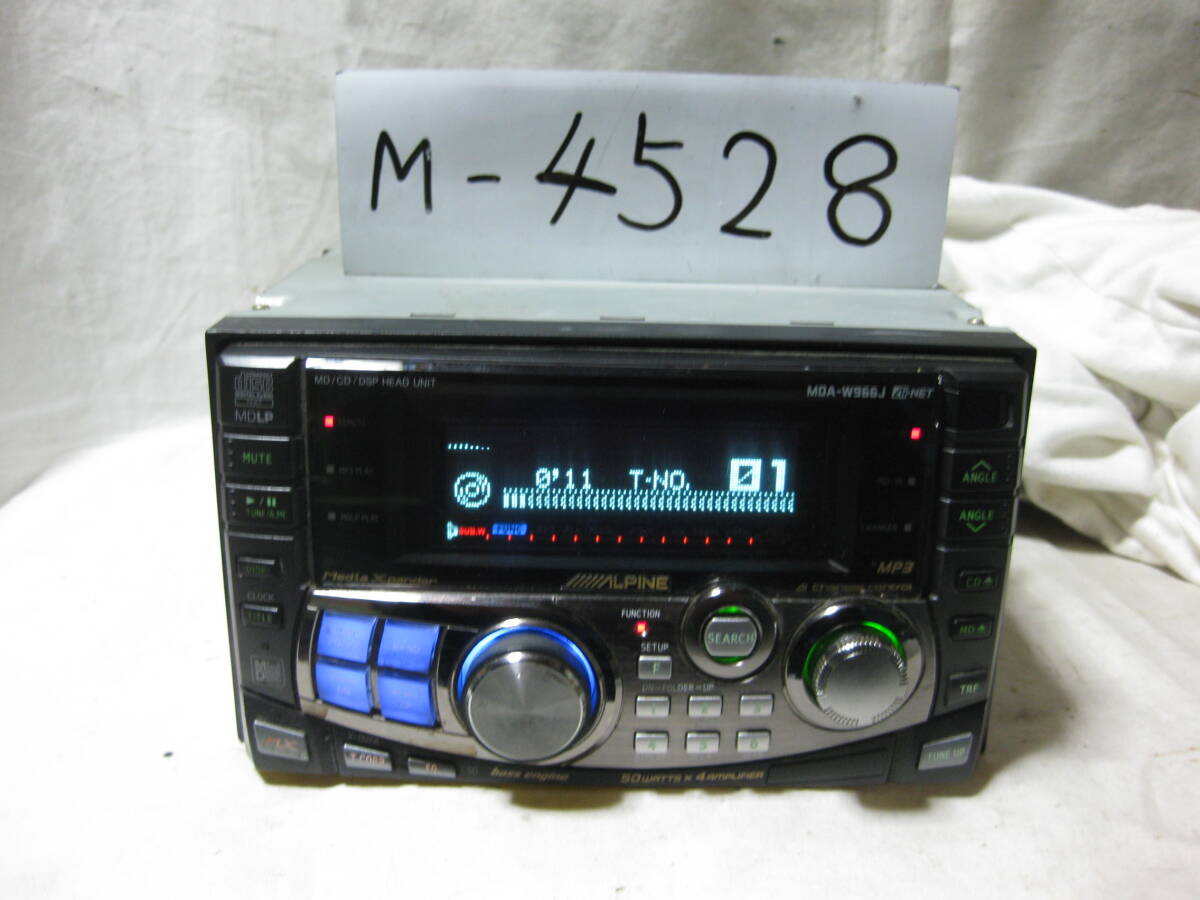 M-4528　ALPINE　アルパイン　MDA-W966J　MP3　MDLP　2Dサイズ　CD&MDデッキ　故障品_画像1