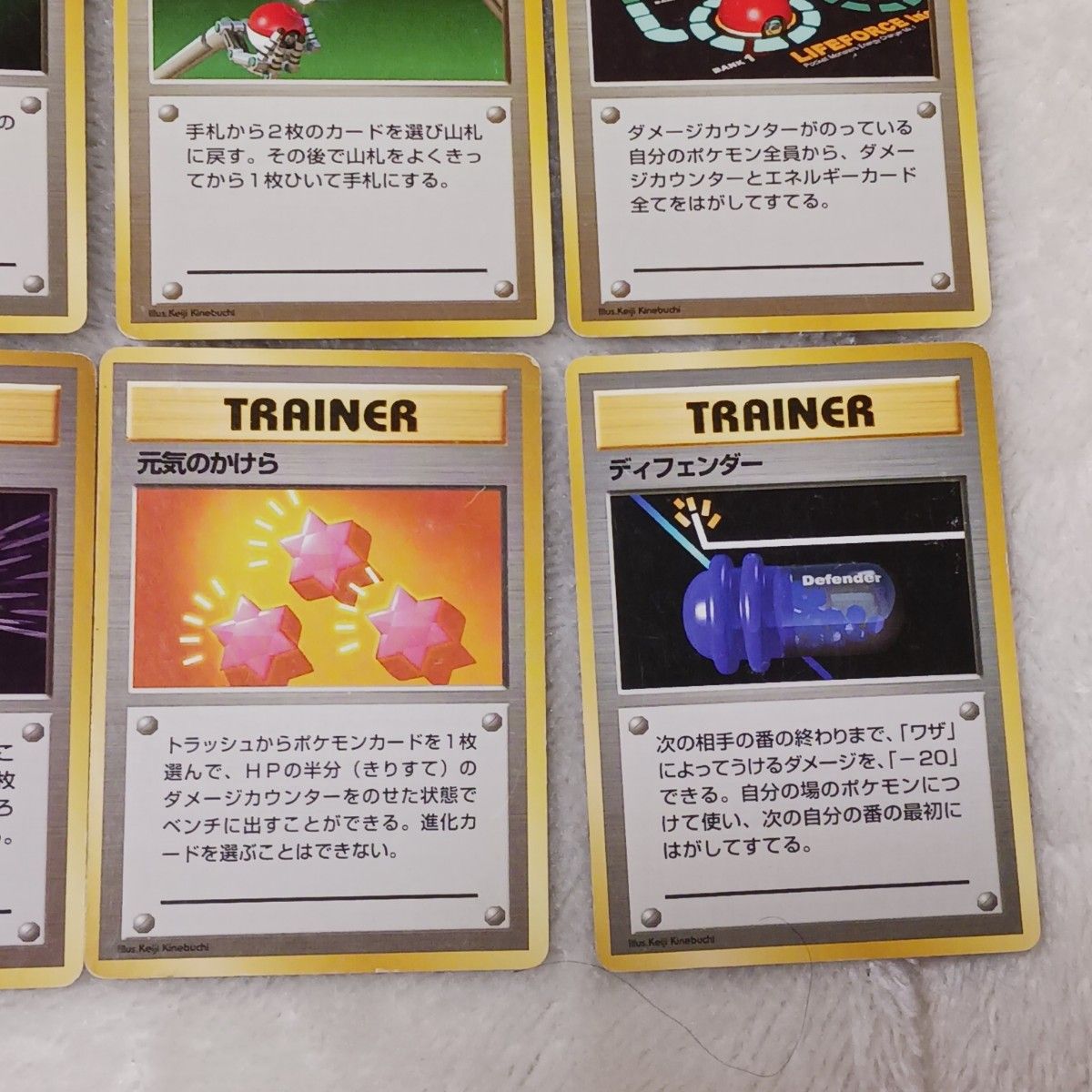 ポケモンカード 旧裏 初版 ポケモンセンター エネルギー回収 ポケモンカード 旧裏 初版 ポケモンセンター エネルギー回収