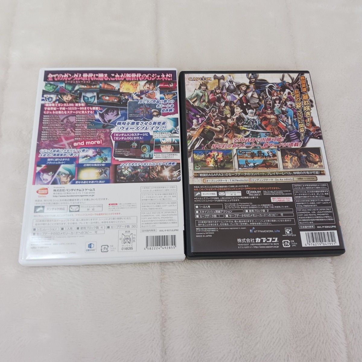 【Wii】 戦国BASARA3 宴 [Best Price！］sd ガンダム ジージェネレーションウォーズ戦国BASARA3 宴