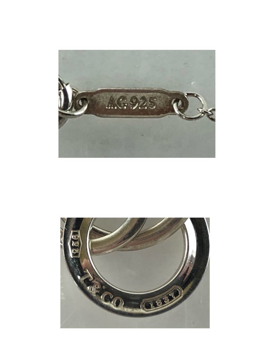 【HM1097】TIFFANY&Co. ティファニー 1837 インターロッキングサークル 925 シルバー ネックレス アクセサリー 袋付き 約5.2g _画像9