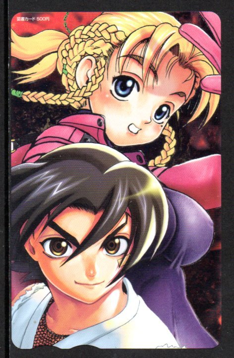item_image_1