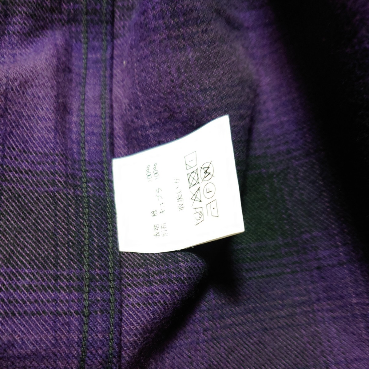 JELADO　ジェラード　Vincent Shirt　オープンカラーシャツ　サイズ15　グレープ　定価￥19,800　美品　正規取扱店購入_画像6