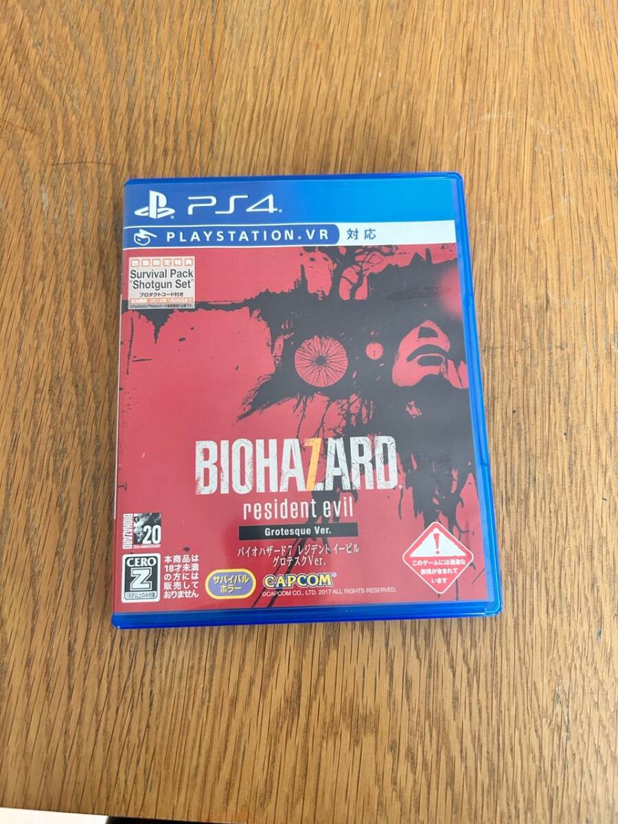 ★PS4★ バイオハザード7 レジデントイービル グロテスクVer  BIOHAZARD7の画像1