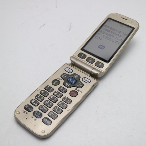 中古 F-08C ゴールド 即日発送 DoCoMo ガラケー FUJITSU らくらくホン 本体 あすつく 土日祝発送OK_画像1