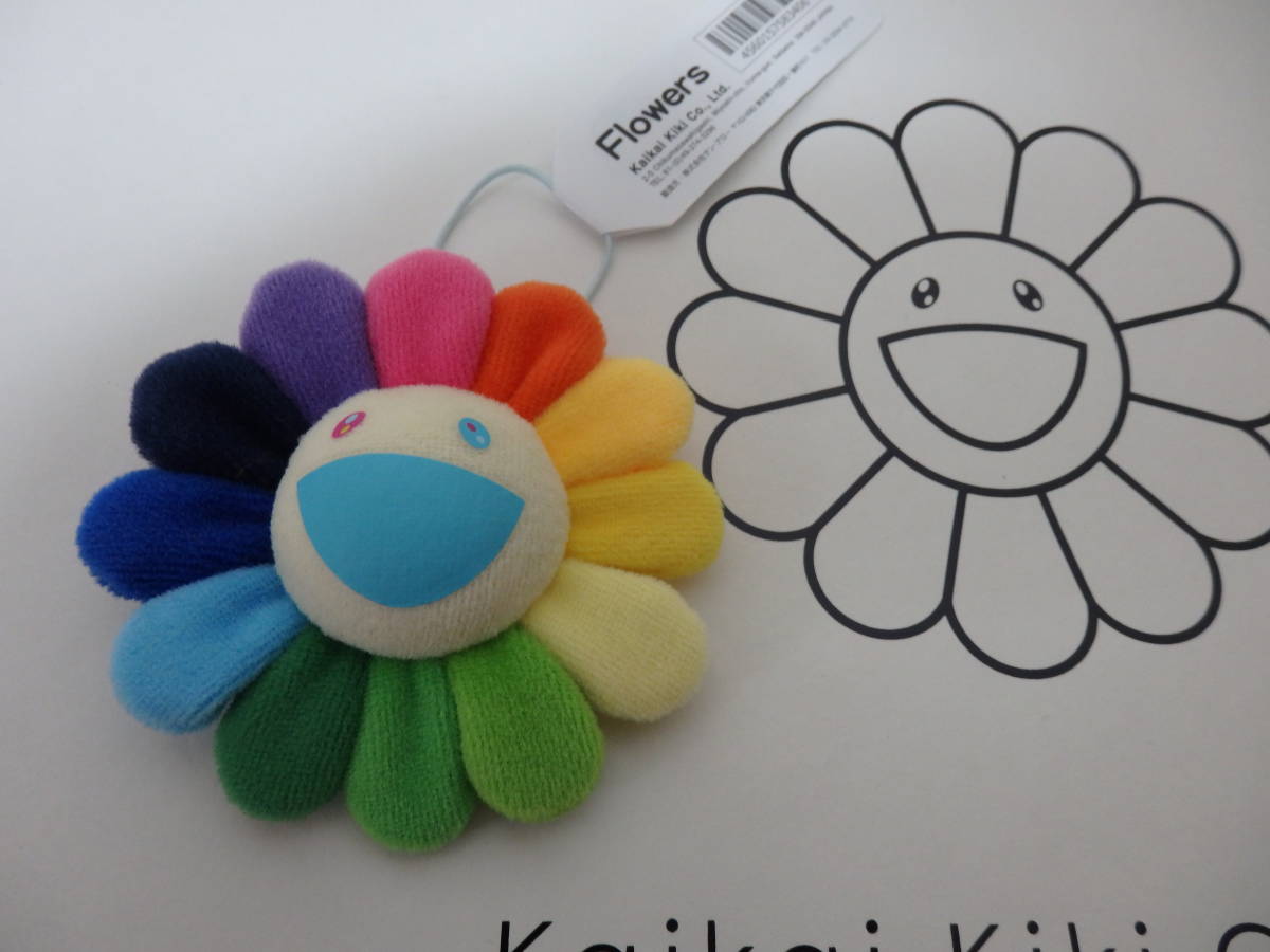 新品 村上隆 カイカイキキ お花 レインボー フラワー ストラップ 新品 村上隆 カイカイキキ お花 レインボー フラワー ストラップ