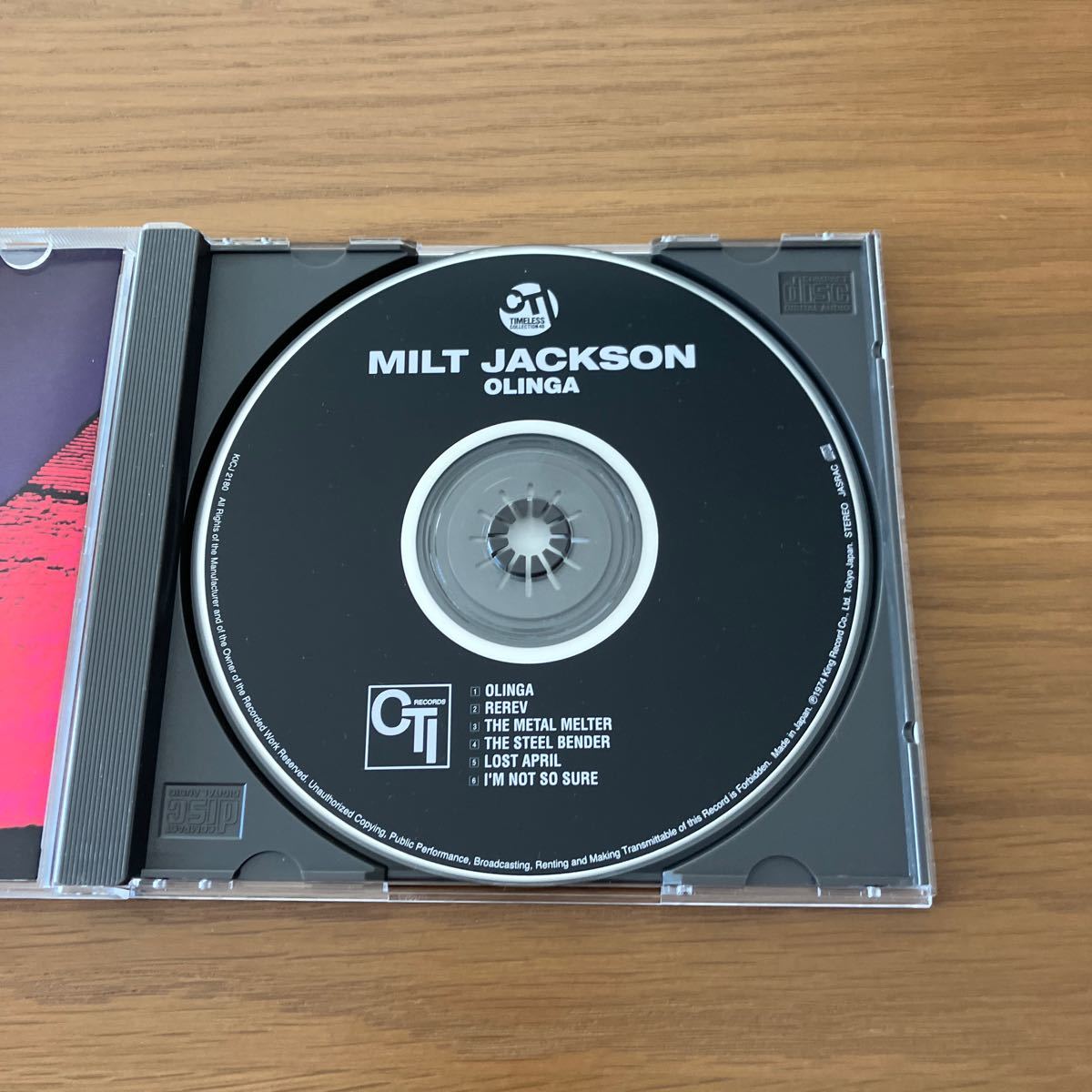 Milt Jackson Olinga 国内廃盤CD_画像3