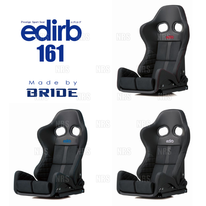 BRIDE bride edirb 161 Eddie rub161 black ( red stitch ) carbon made shell (G61PBC