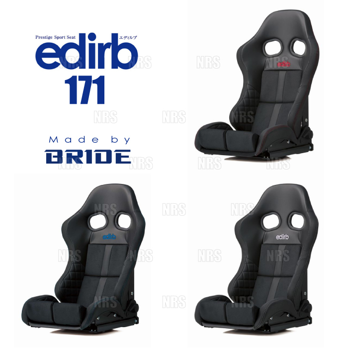 BRIDE ブリッド edirb 171 エディルブ171 ブラック (グレーステッチ) カーボン製シェル (G71PLC_画像1