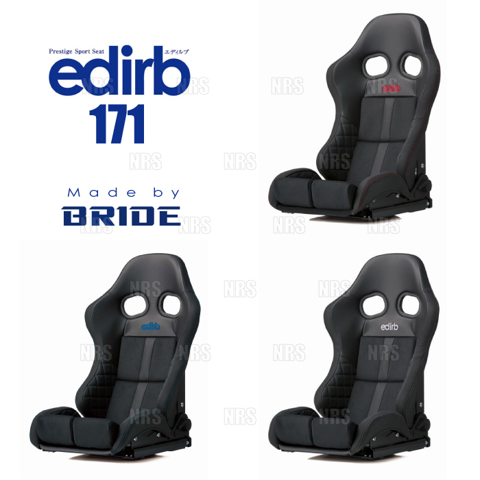 BRIDE bride edirb 171 Eddie rub171 black ( gray stitch ) carbon made shell (G71PLC