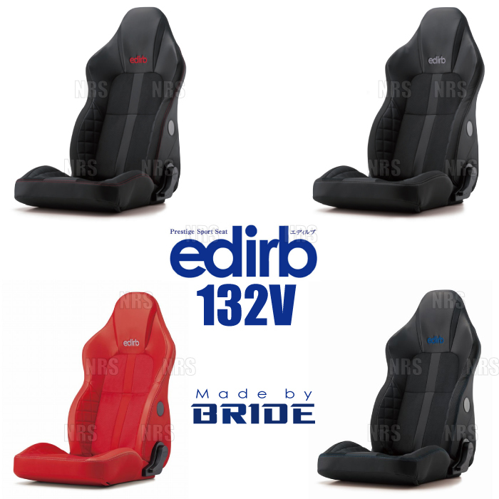 BRIDE bride edirb 132V Eddie rub132V black ( red stitch ) seat heater attaching (I35BVP
