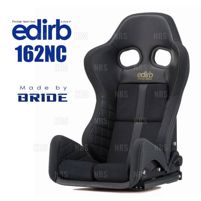 BRIDE bride edirb 162NC Eddie rub162NC black west . carbon shell (G62NC1