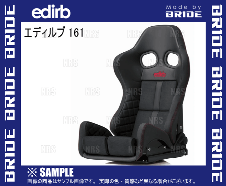 BRIDE bride edirb 161 Eddie rub161 black ( red stitch ) carbon made shell (G61PBC