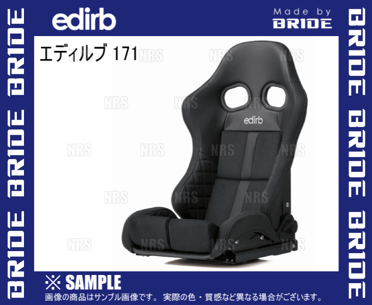 BRIDE bride edirb 171 Eddie rub171 black ( gray stitch ) carbon made shell (G71PLC